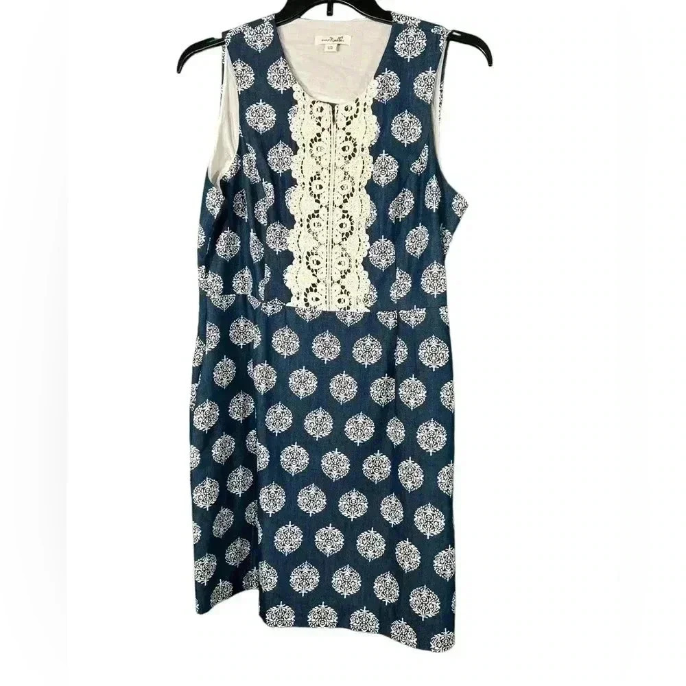 Simply Noelle Women's L/XL 12-14 Blue White Dress Lace Accent